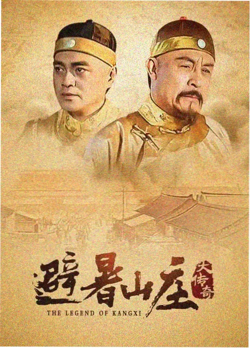 门店改造现场与灯牌更换施工示意